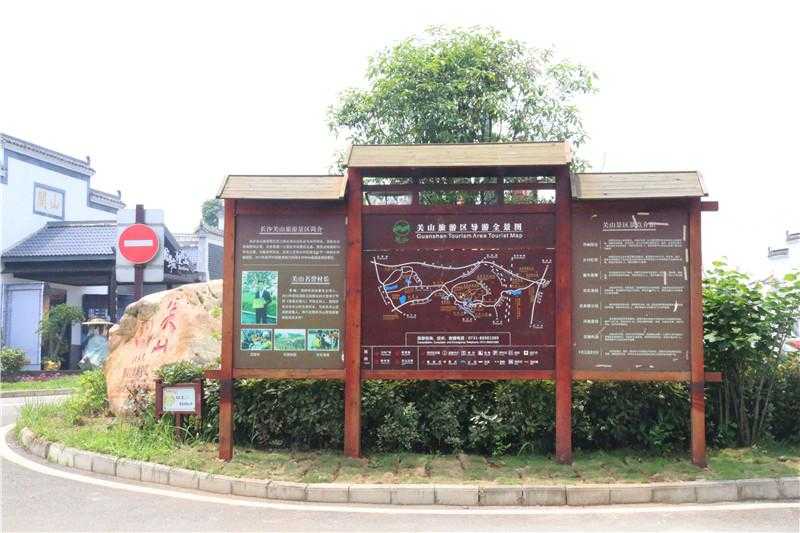 景區(qū)標(biāo)識牌設(shè)計與制作如何選擇？