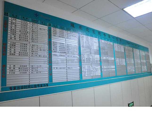 對(duì)于醫(yī)院標(biāo)識(shí)制作，愛(ài)奧尼給你幾點(diǎn)建議