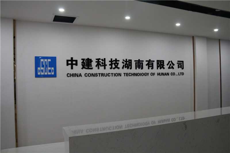 標(biāo)識標(biāo)牌的尺寸如何設(shè)計(jì)呢？愛奧尼教你！