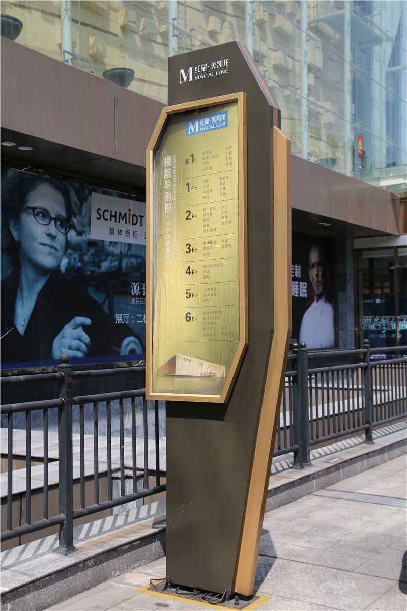 精神堡壘有著什么樣的設(shè)計(jì)技巧呢？