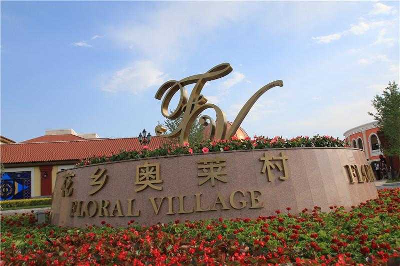 運(yùn)用點(diǎn)線面的結(jié)合，設(shè)計(jì)一款優(yōu)秀的標(biāo)識(shí)設(shè)計(jì)