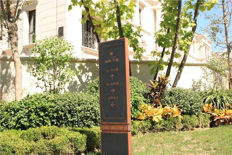 精神堡壘制作應該注意哪些原則？