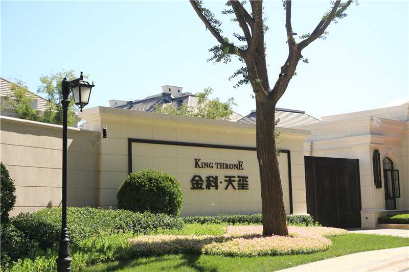 標識設(shè)計 標識設(shè)計