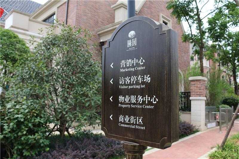 標(biāo)識設(shè)計 標(biāo)識設(shè)計