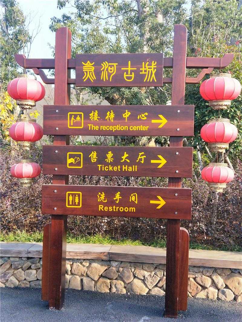 景區(qū)標(biāo)識系統(tǒng)有哪些意想不到的作用？