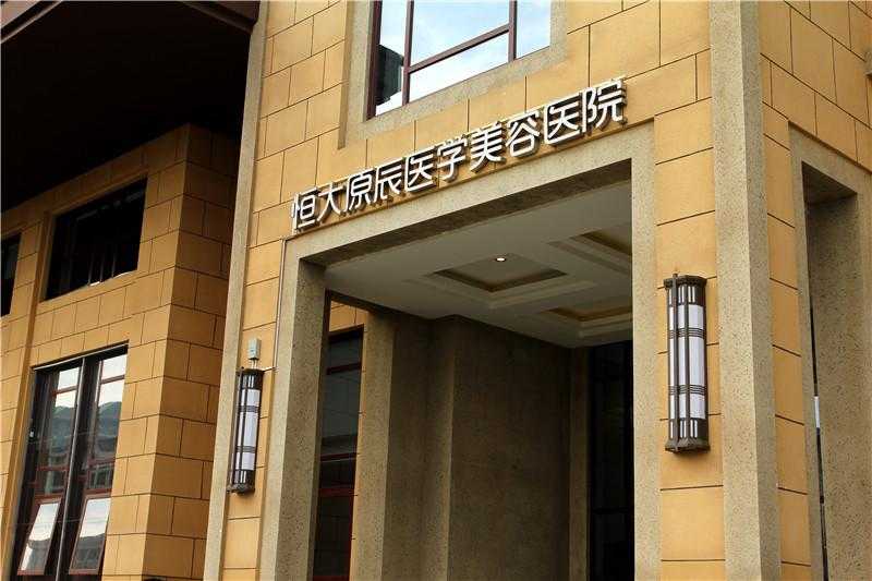 標(biāo)識設(shè)計(jì)有著怎樣的設(shè)計(jì)要求呢？