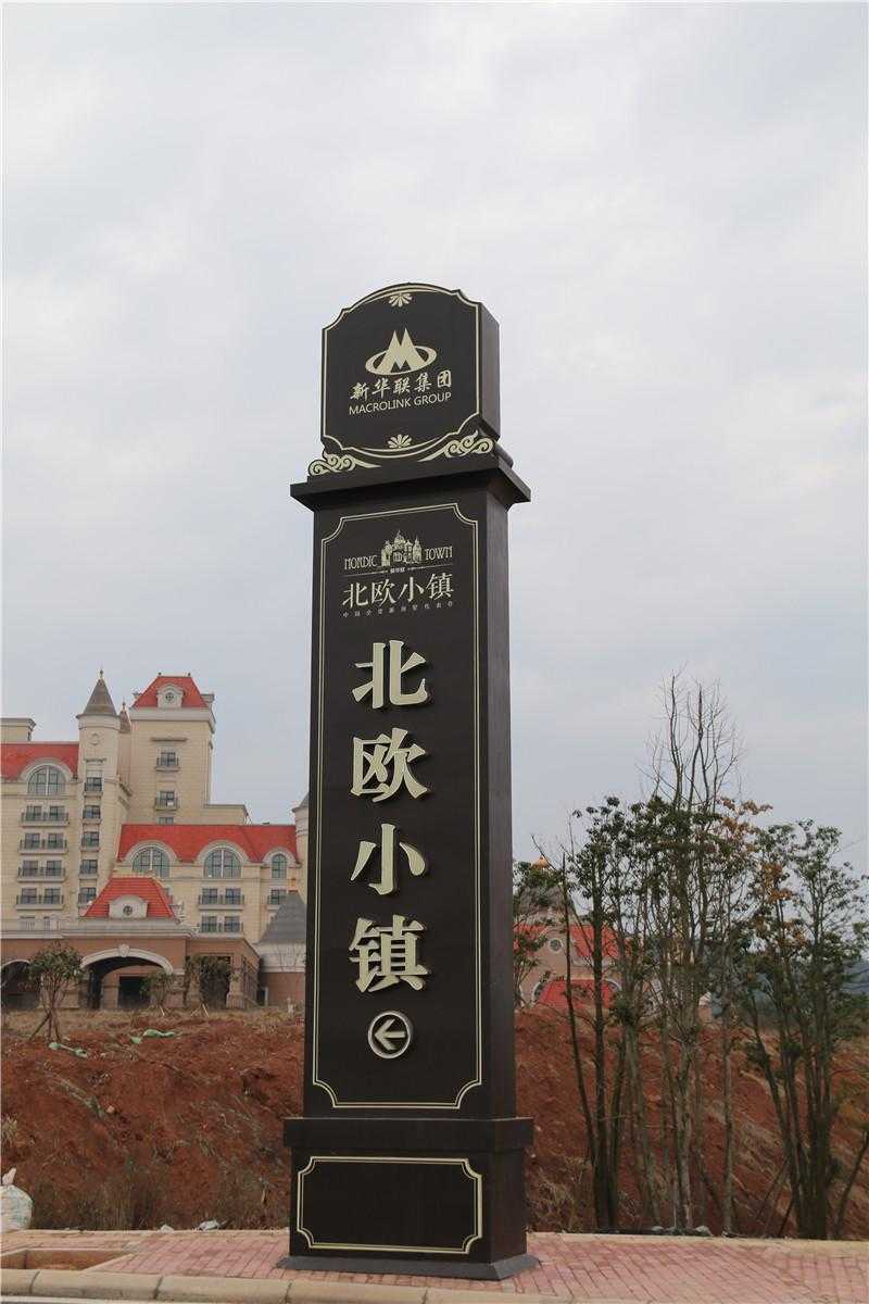 精神堡壘的特征，你知道幾個呢？