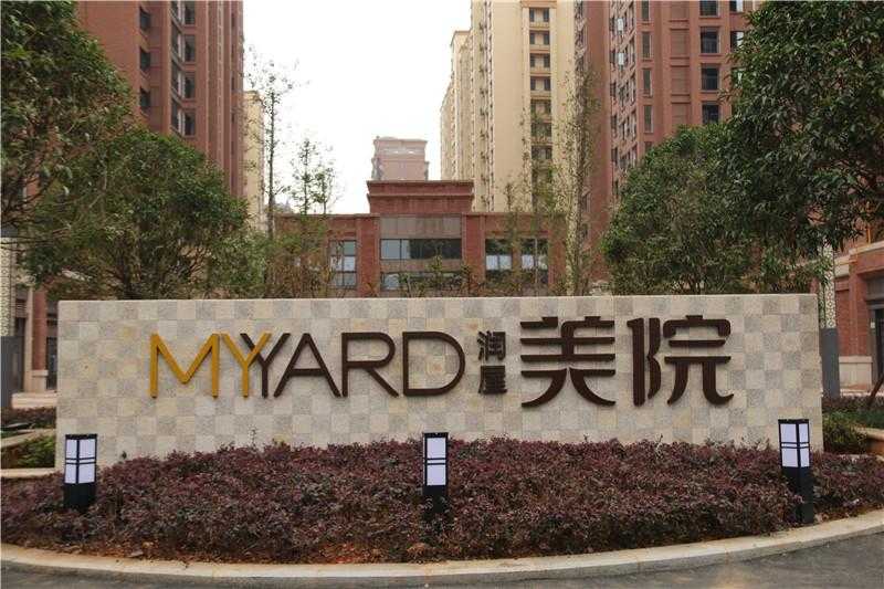 標(biāo)識(shí)標(biāo)牌制作 標(biāo)識(shí)標(biāo)牌制作