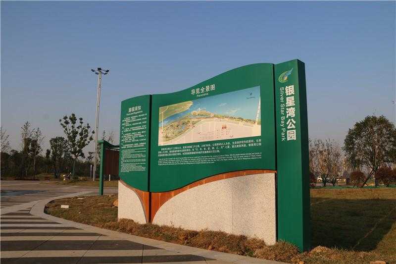 標(biāo)識(shí)牌常用的制作材料有哪些？