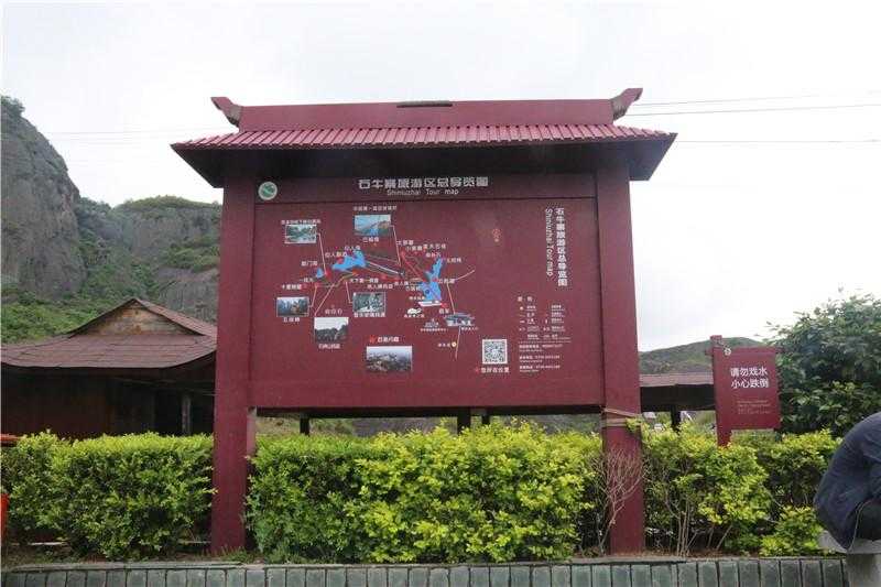 導(dǎo)向標(biāo)識(shí)設(shè)計(jì)應(yīng)該遵循什么原則？