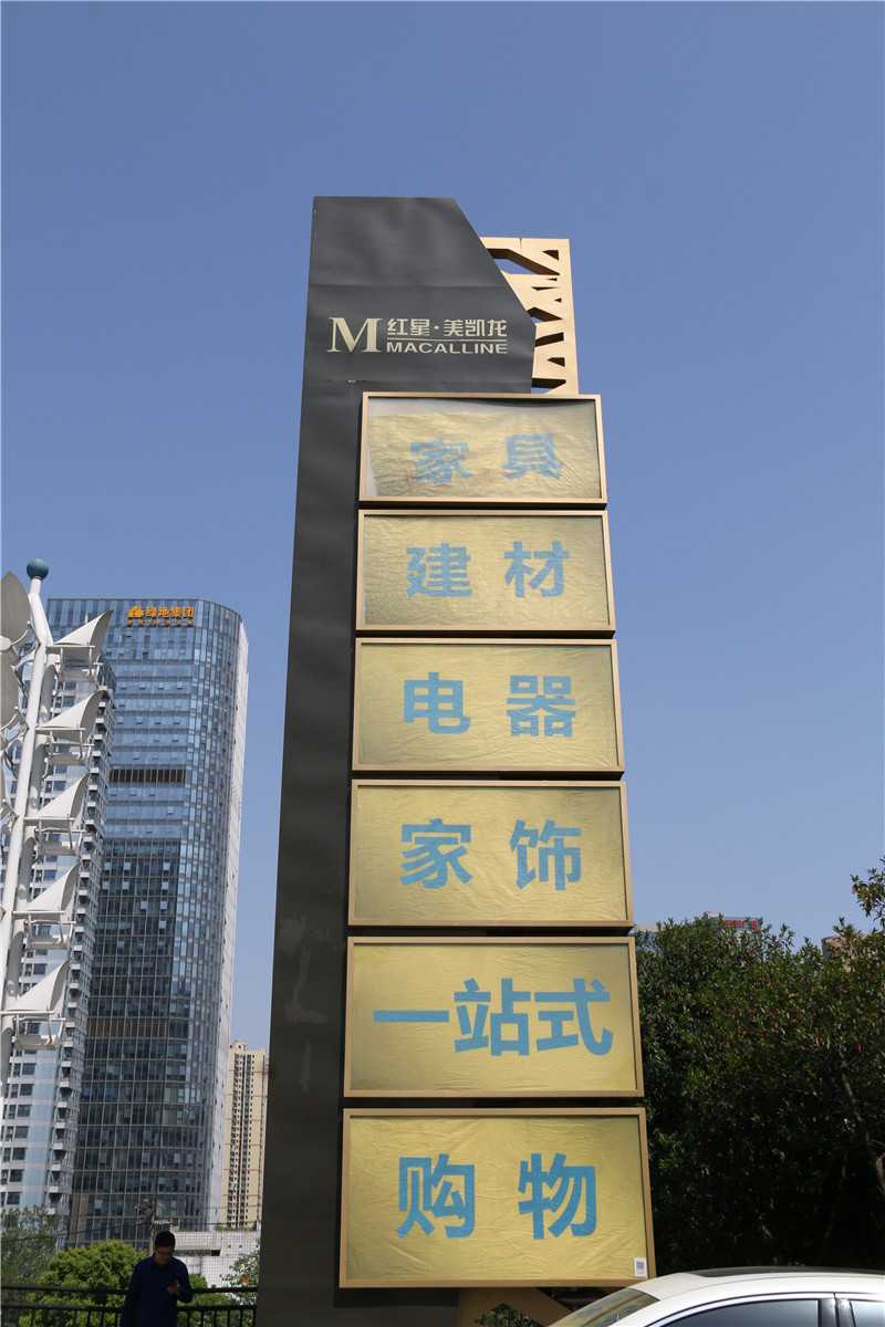 精神堡壘的設(shè)計(jì)需要注意哪些方面的因素？