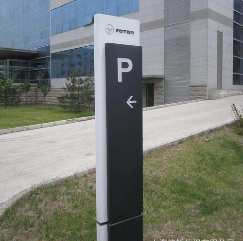 景區(qū)標(biāo)識(shí)設(shè)計(jì)中景區(qū)內(nèi)部標(biāo)識(shí)系統(tǒng)如何設(shè)計(jì)？