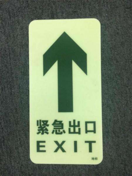 火車站標(biāo)識設(shè)計(jì)反映出什么？