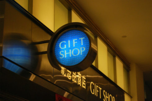 地鐵標(biāo)識日益擴(kuò)大，里面的靜態(tài)標(biāo)識如何設(shè)計？