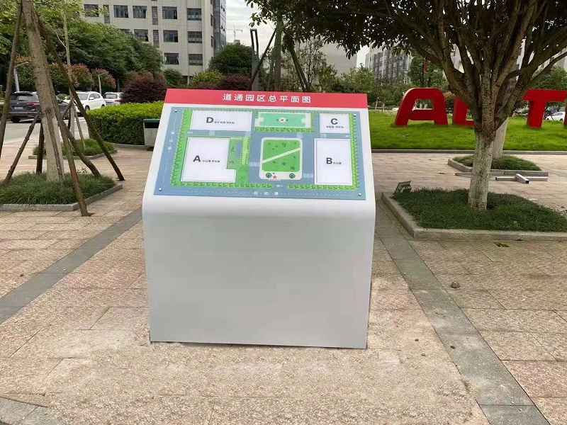 做到以下三點(diǎn)，提升標(biāo)識標(biāo)牌的實(shí)用性及美觀性